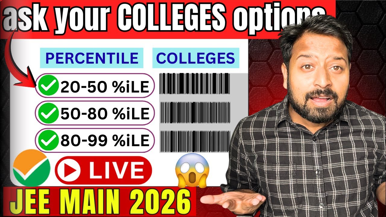 Live ✅ Ask Ur College Options at ur %ile 🫡JEE mains 2026 total registration