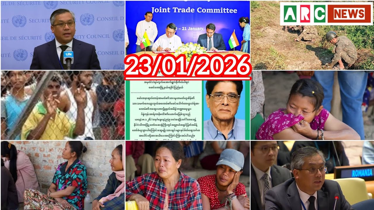 Rohingya News - ARC NEWS TODAY - 23/01/2026 - FRIDAY 