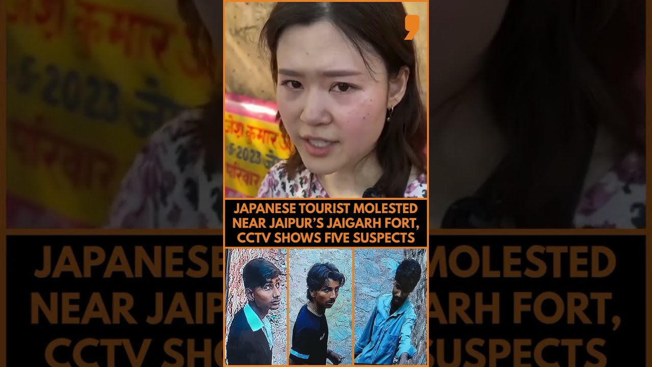 Japanese Tourist Molested Near Jaigarh Fort In Jaipur, CCTV Shows 5 Suspects | News9