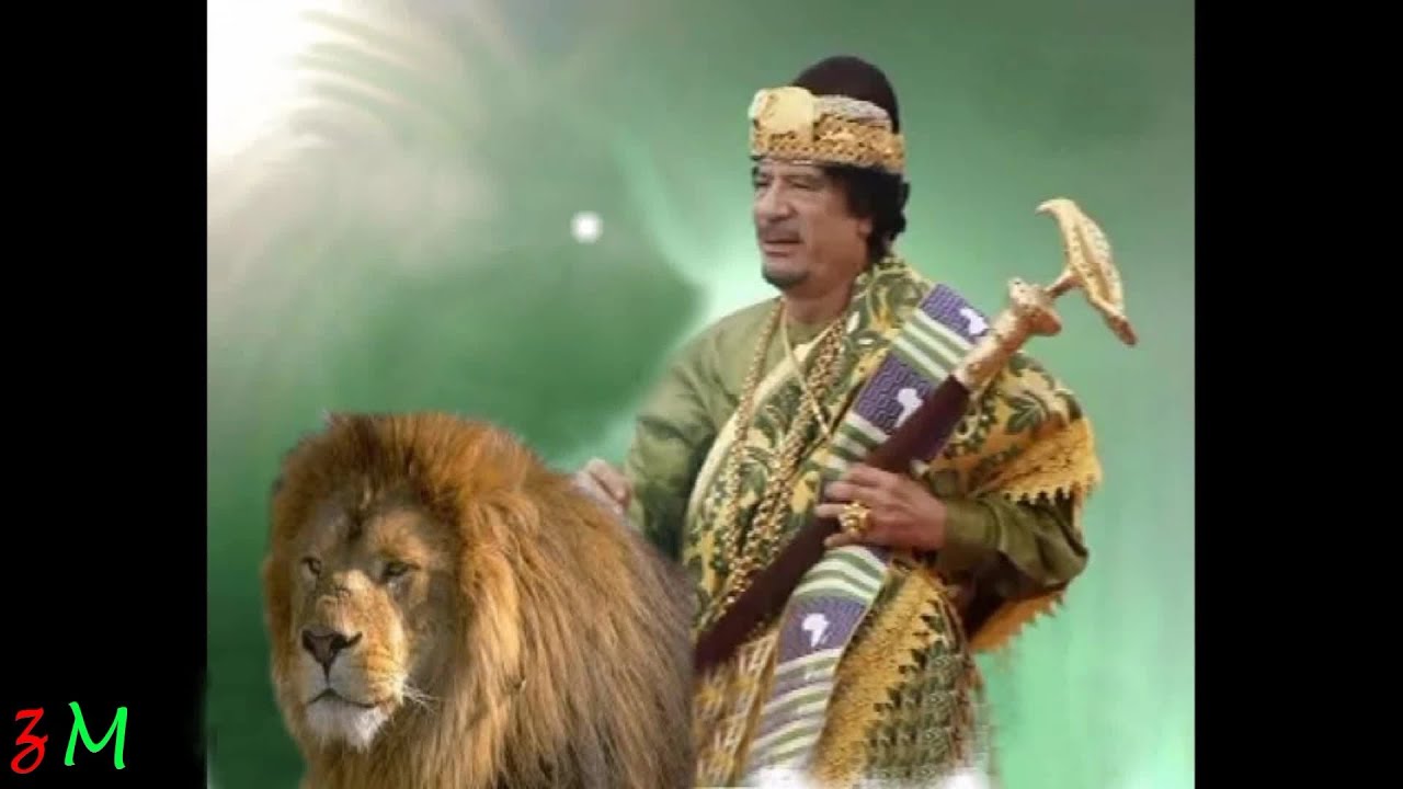 القذافي،قصة ملك الملوك في ثلاثة دقائق