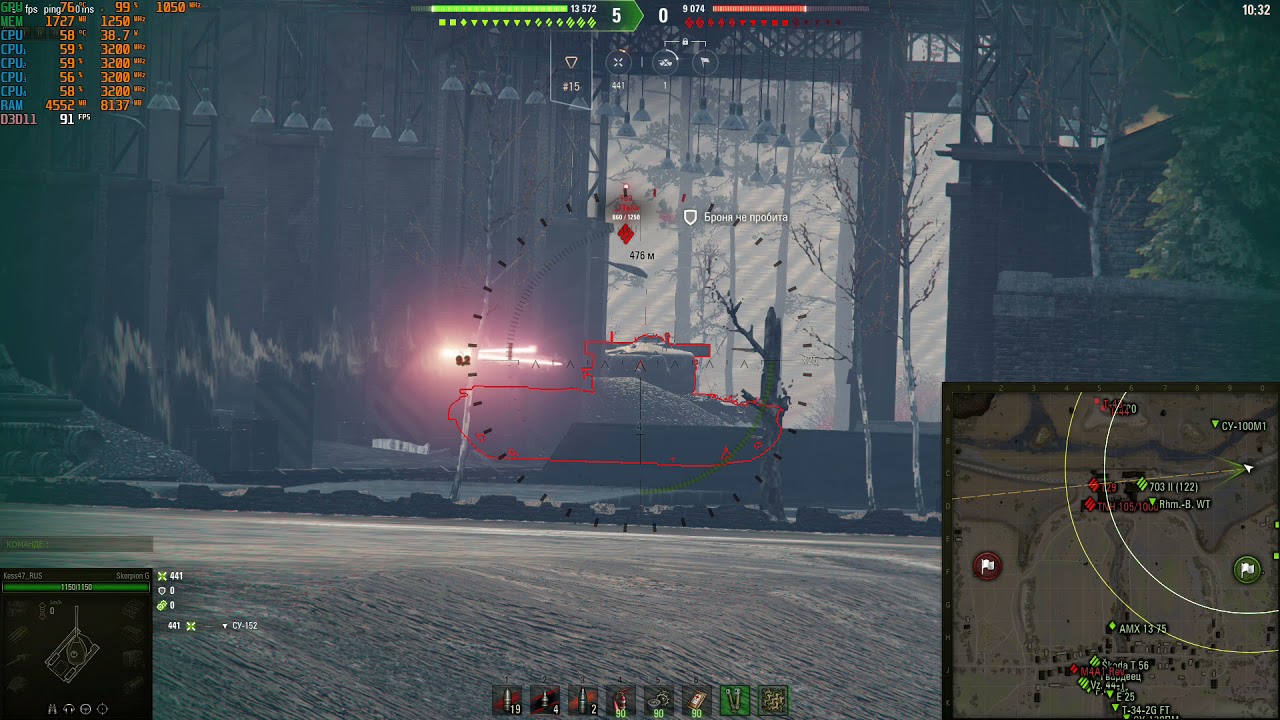 World of Tanks HD 7850 2G