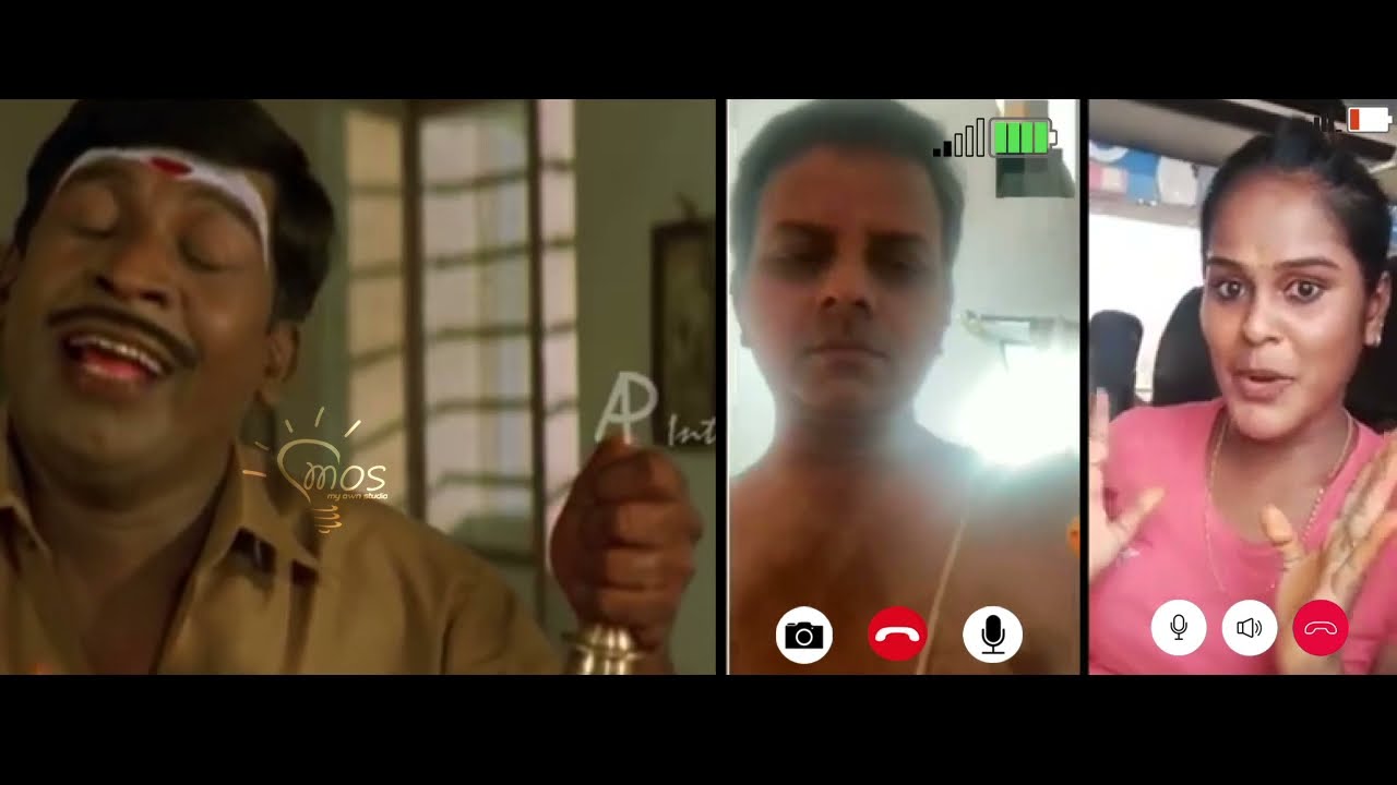 Kt Raghavan Troll | Bell Boy
