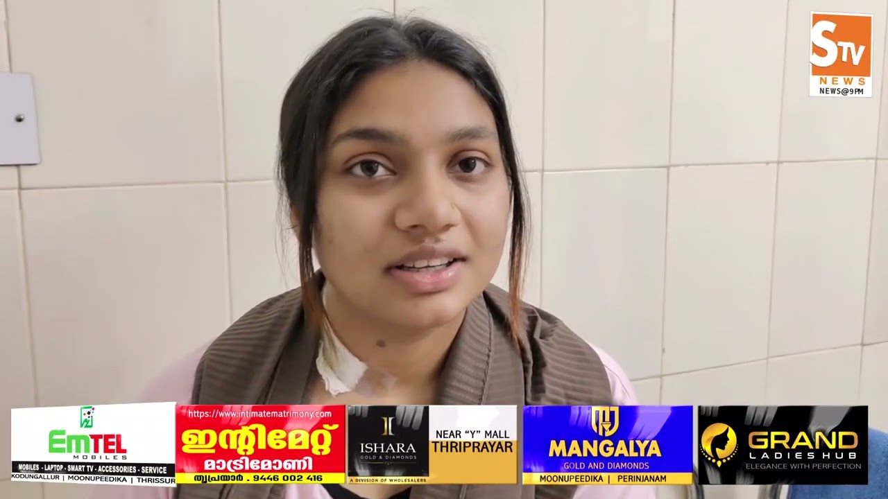 Kaipamangalam Stv News  @ 9 PM 29.01.2022 A