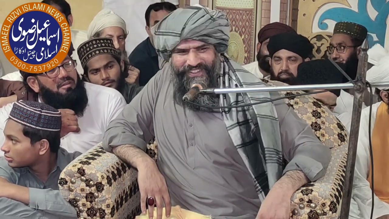 اصلاحی بیان خطاب حضرت علامہ مولانا ڈاکٹر محمد سلیمان مصباحی صاحب