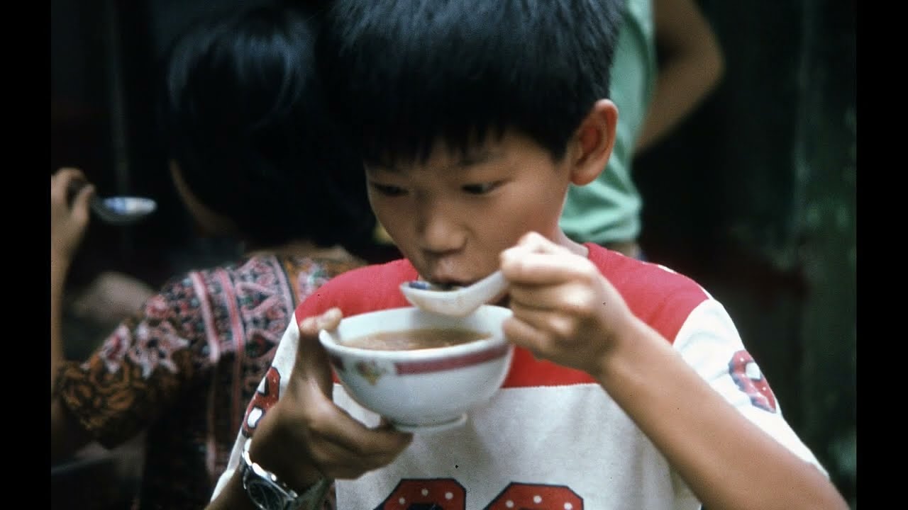 香港 Hongkong 1979