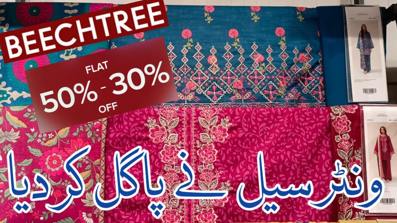 Beechtree Sale Flat 50% 30% Off🔥 Beechtree winter Sale 2025 ❣️ Beechtree Sale 🥰
