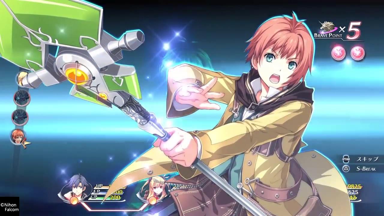 「閃の軌跡シリーズ」エリオット 全クラフト・Sクラフト・ブレイブオーダー集