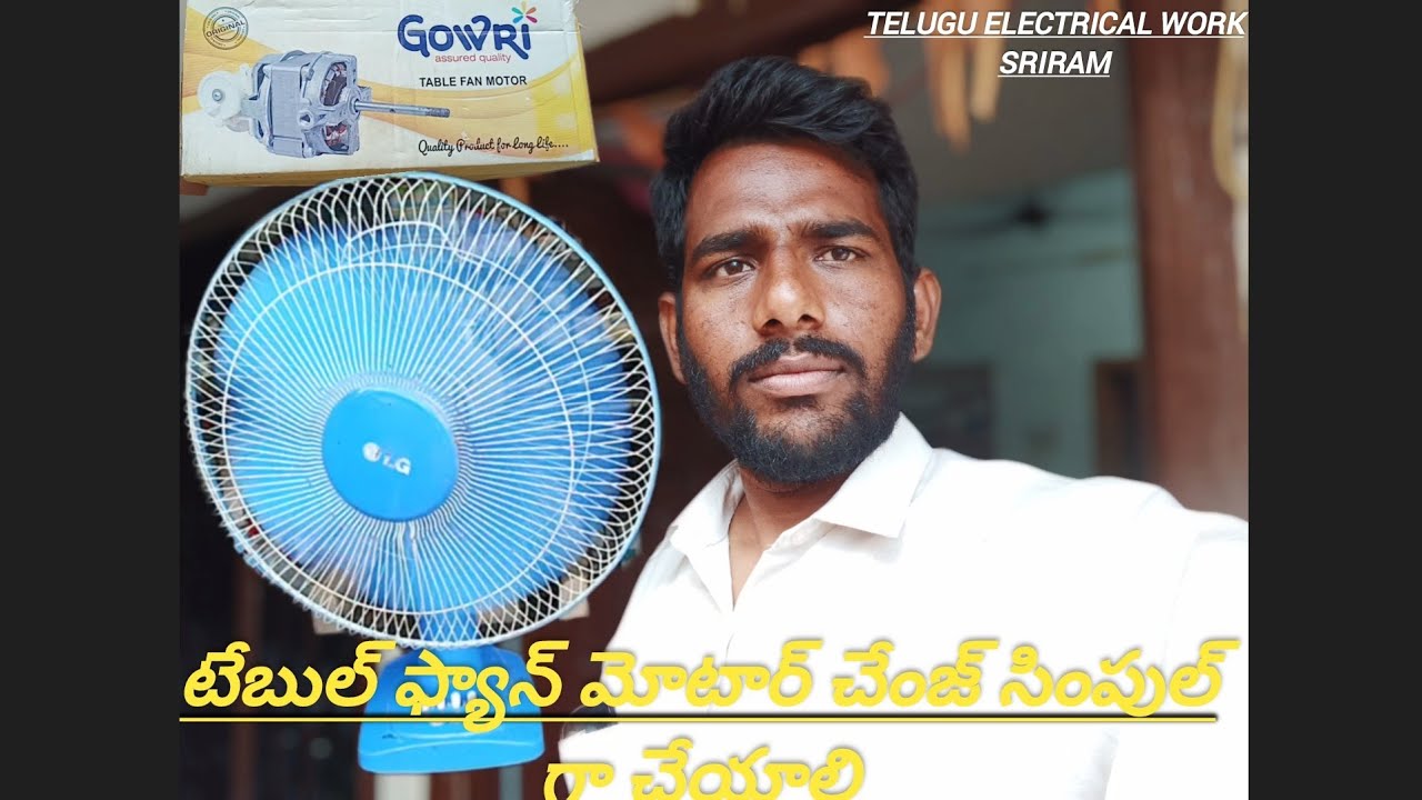 #table fan motor change