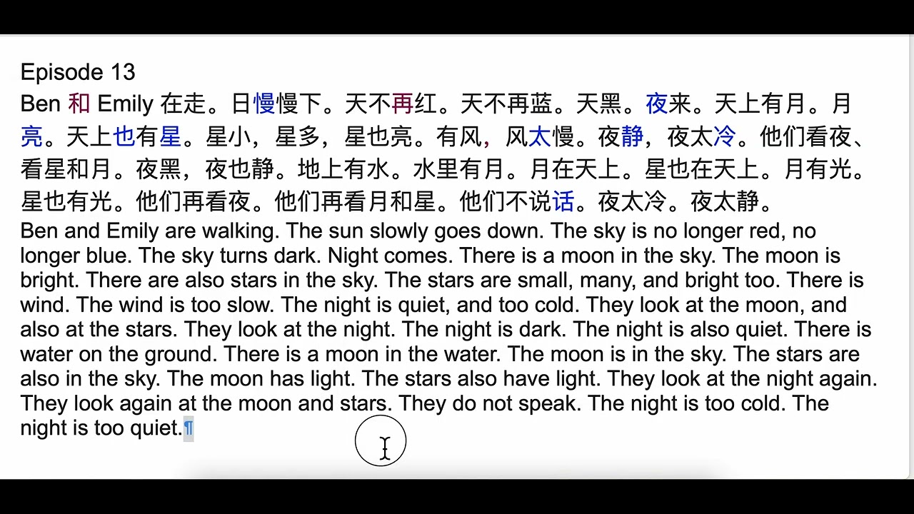 Mandarin for Absolute Beginners — Just Press Play (6-Step Listening Method) | Ep 13