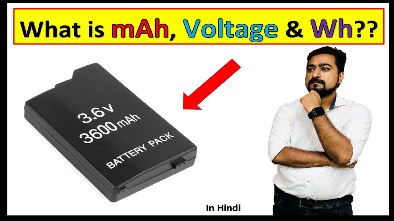 Battery mAh, Voltage, amp-hour, watt-hour | What Is mAh? | Electronics Basic | Ampere & Watt-h