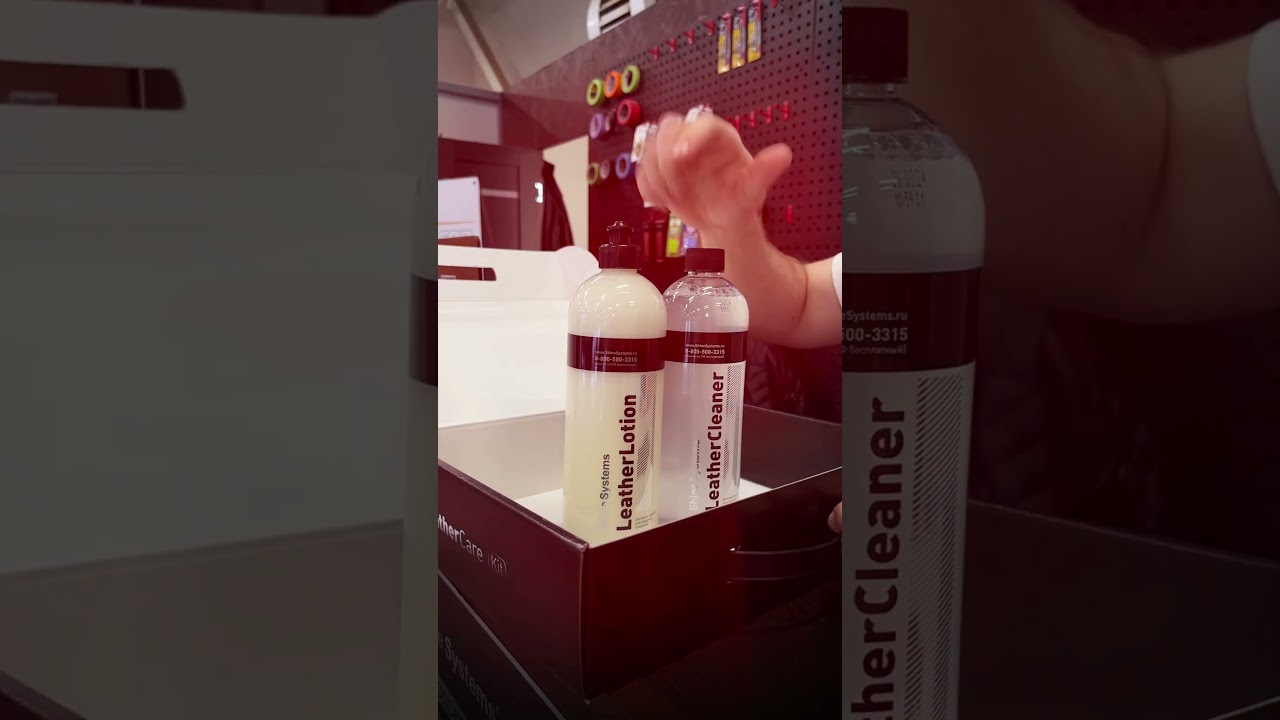 КАК УХАЖИВАТЬ ЗА КОЖАНЫМ САЛОНОМ АВТО? #detailing #уходзаавто #leathercare #обзор