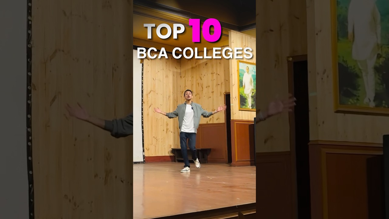 Top 10 BCA Colleges in India 🇮🇳 | Latest Rankings ‼️🔥🤯