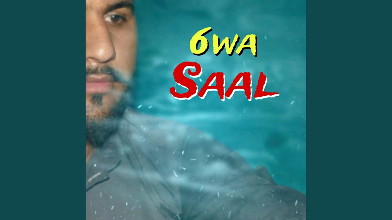 6wa Saal (feat. Batzee Gang)