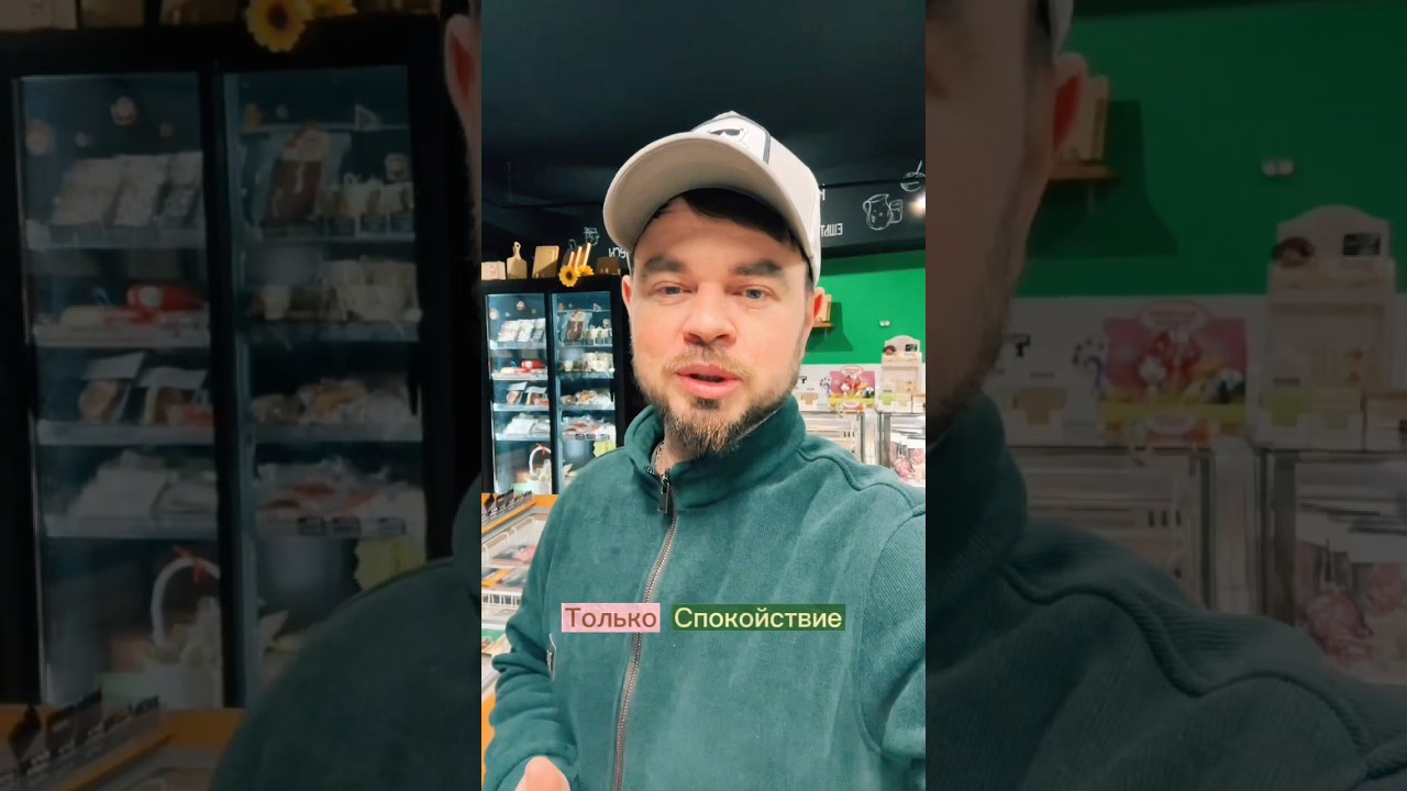 Конопля как средство от многих недугов!Конопляное масло и мука #фермерскиеистории