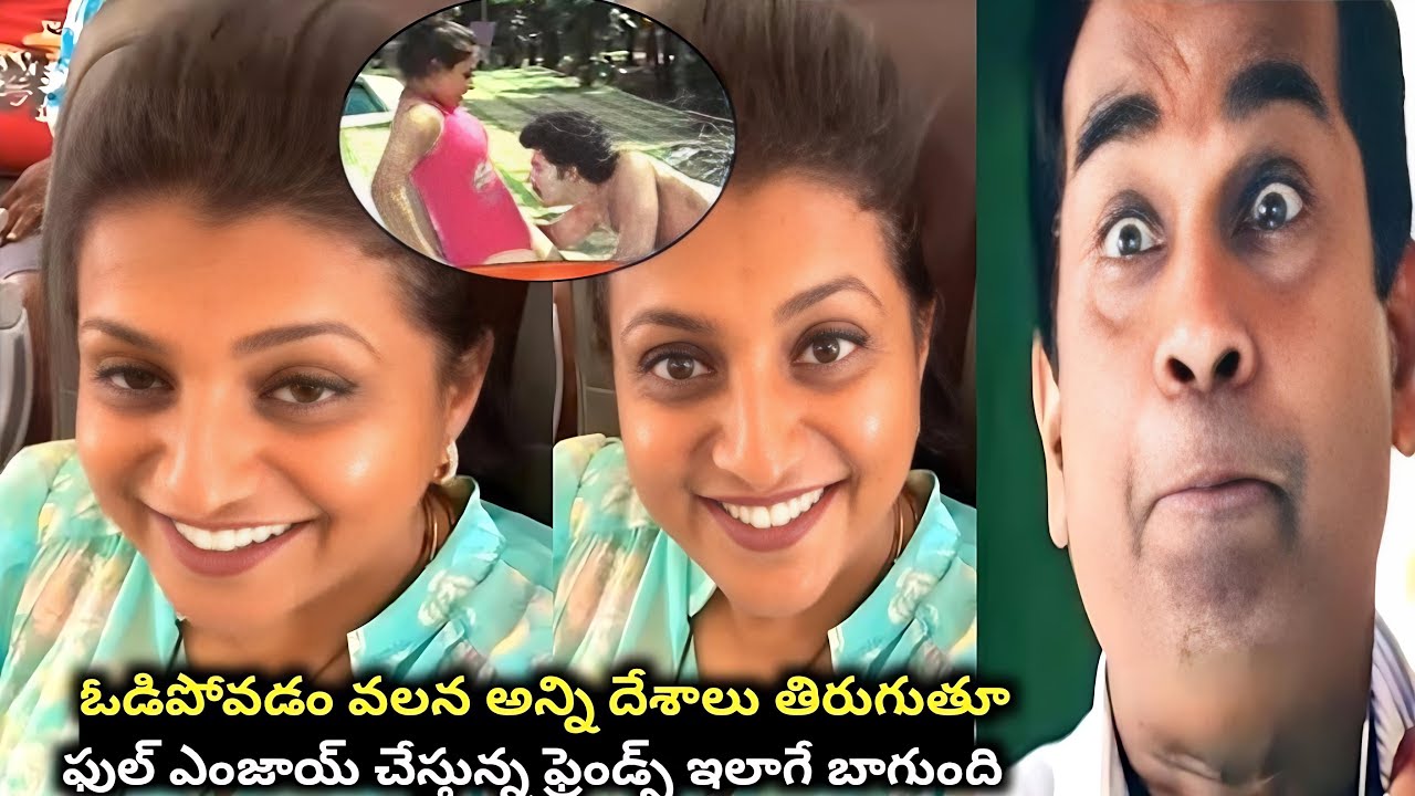  part  - 82 ఇదేం విడియోరా నవ్వపుకొలేకపోతున్నం l Jagan rasalilalu🤣 I EX- CM Jagan vs PawanKalyan fans