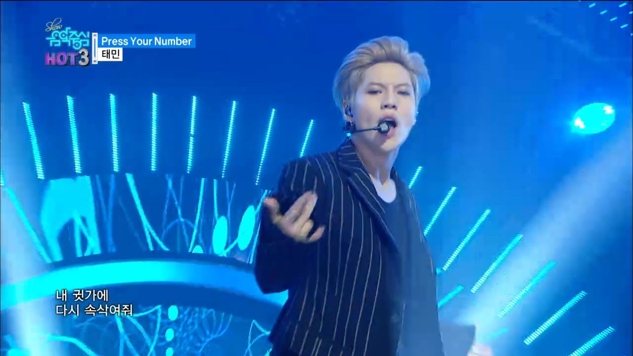 【TVPP】Taemin(SHINee) - Press Your Number, 태민(샤이니) - 프레스 유어 넘버 @ Show! Music Core Live