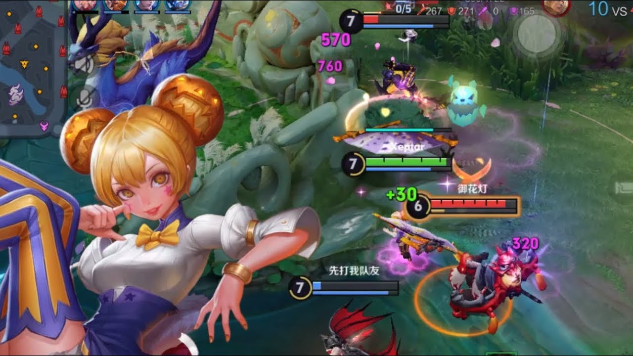 (VGVD/ Honor of king/ 王者荣耀)| TIỂU KIỀU (小乔 - Xiao Qiao) - RANK MÙA 36