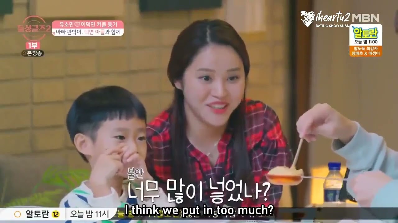 Divorced single season 2 eps 8