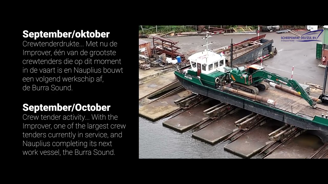 Video jaarverslag 2025 | Scheepswerf Delfzijl BV.