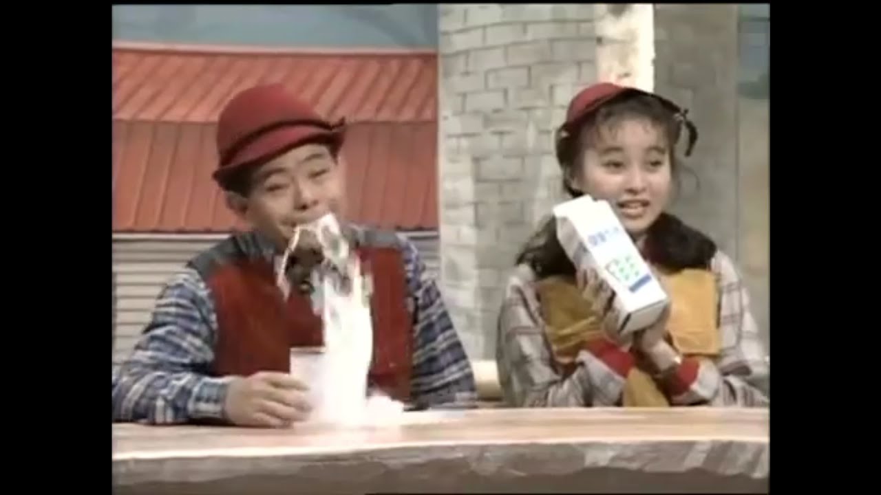 14 KenChan KatoChan - Milk