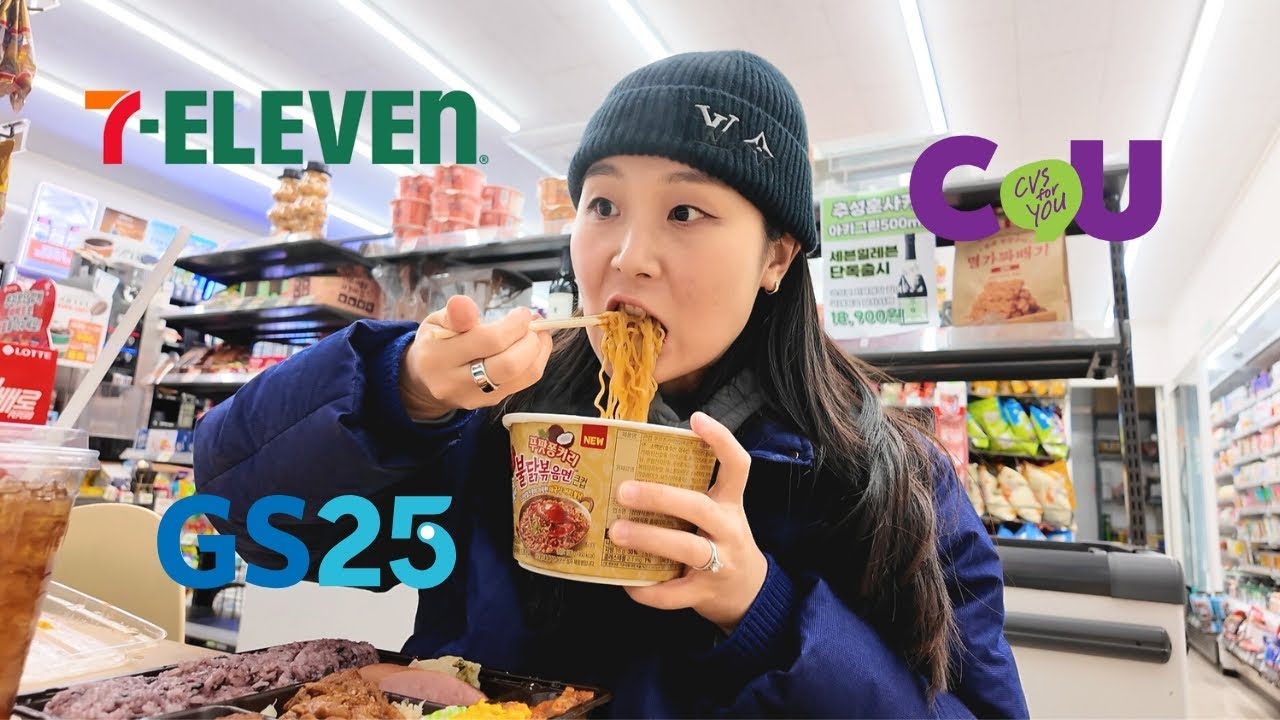 Питаться ТОЛЬКО корейской едой из круглосуточного магазина 24 ЧАСА 🍙🍛😋