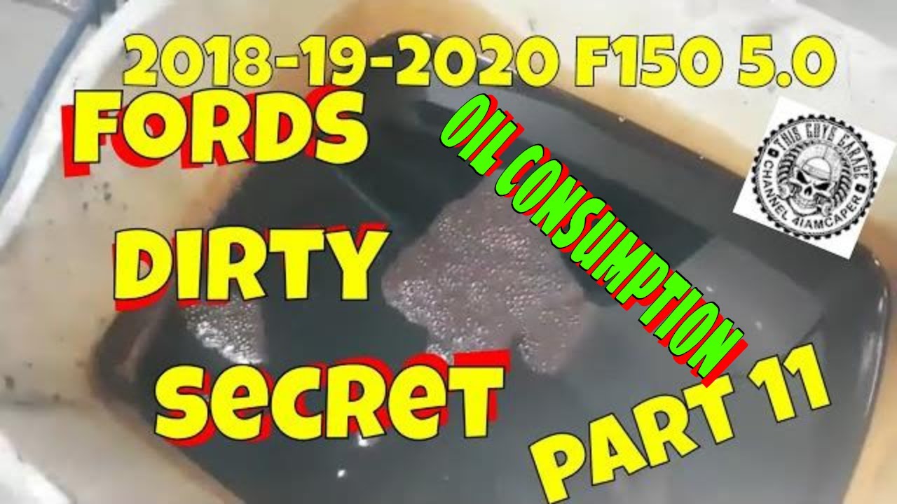 #ford f150 расход масла новый щуп измерен 2018 2019 2020 5.0 coyote