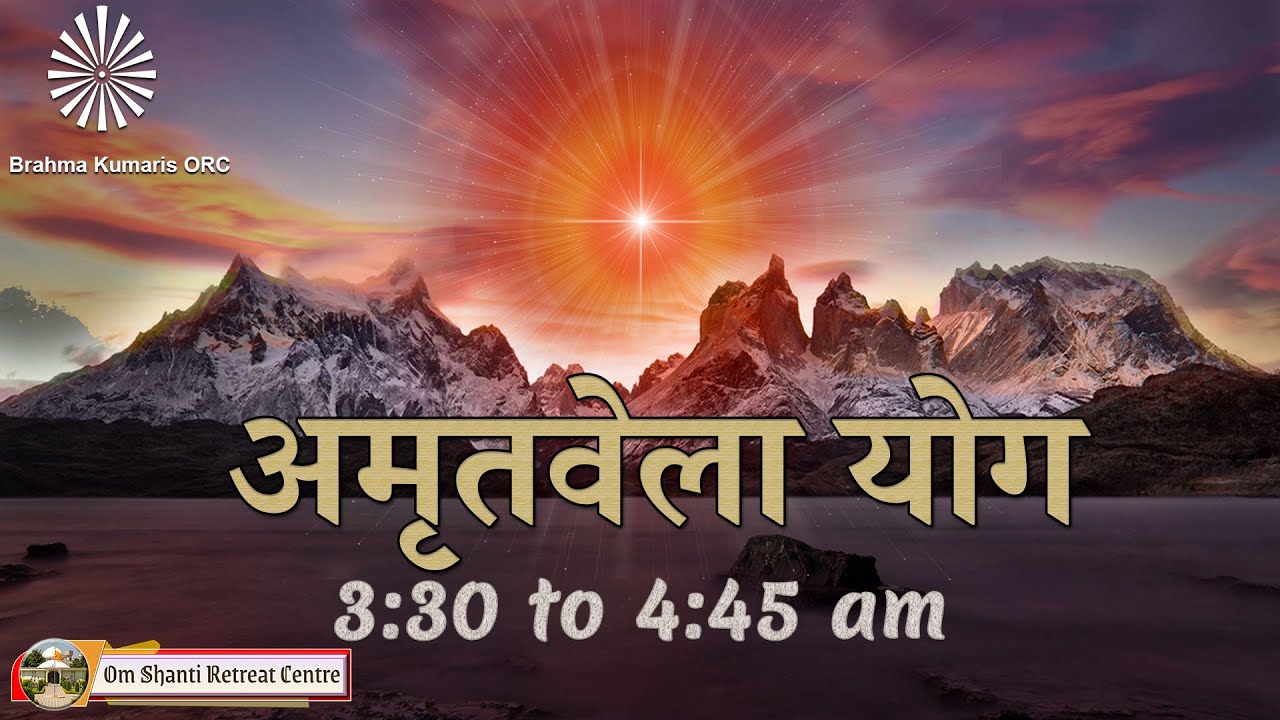 Live : Amritvela (3.30 to 4:45 AM) from Om Shanti Retreat Centre, Delhi-NCR 01-03-2025