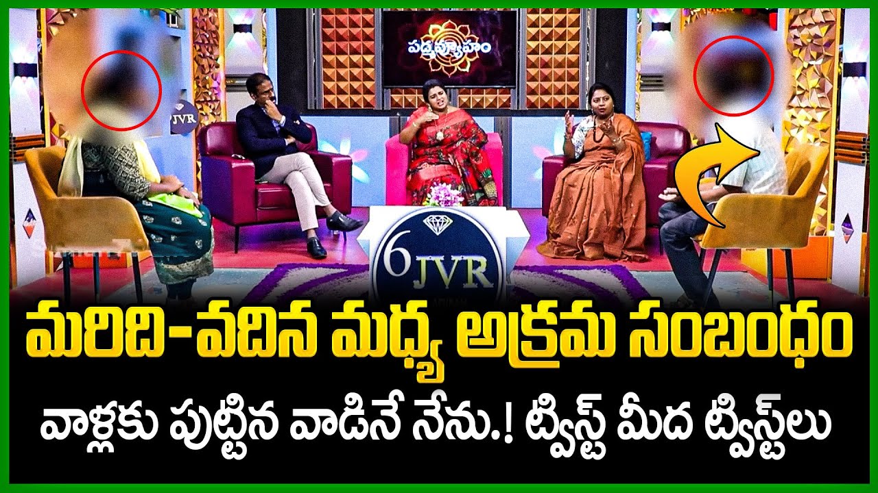 Padmavyuham New Episode | Advocate Ramya | BEST MORAL VIDEO | Dr Kalyan Chakravarthy | SumanTV Pulse