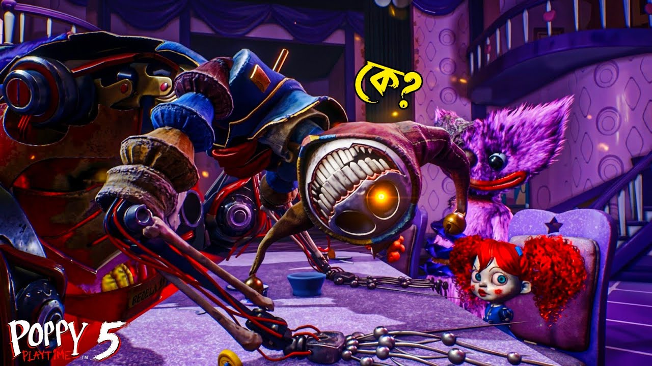 Lili is Controlled by Prototype?! 😱 Poppy Playtime Chapter 5
