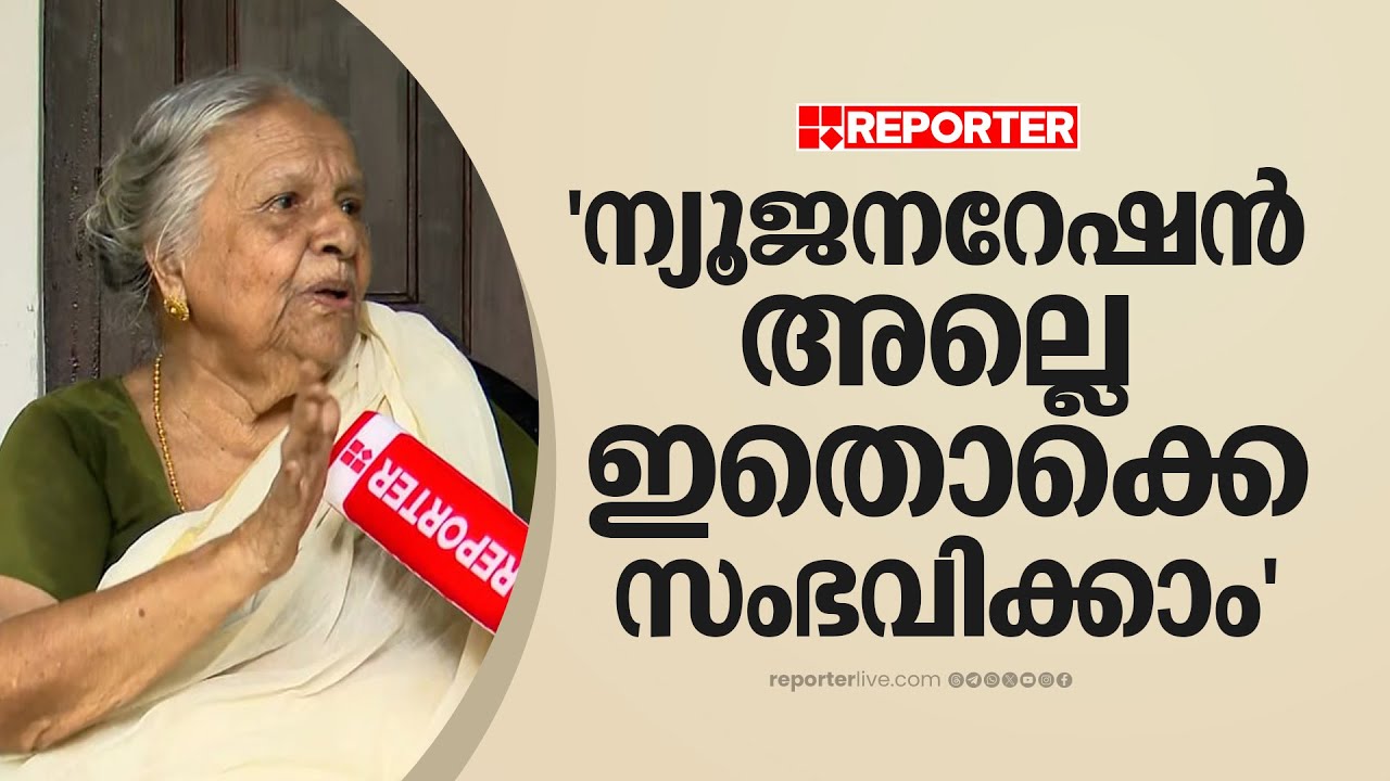 പ്രേം നസീർ അന്ന് ചെറുപ്പമാ, നല്ലൊരു വീട്ടിലെ മര്യാദക്കാരൻ പയ്യൻ, ജന്റിൽമാൻ | Neyyattinkara Komalam
