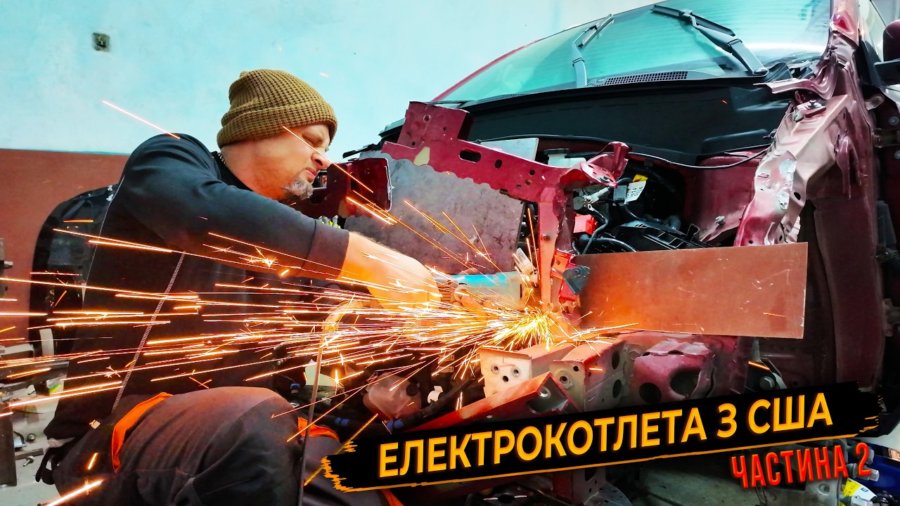 Chevrolet Bolt EUV. частина 2