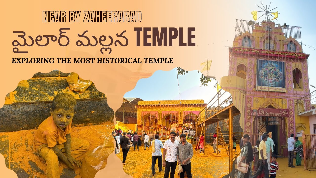 mailar mallanna temple | NEAR BY ZAHEERABAD | most historical temple