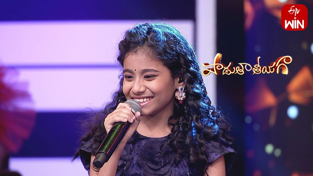 Ra Ra Rakkamma Song - Yagapriya Performance| Padutha Theeyaga | 20th November 2023 | ETV Telugu