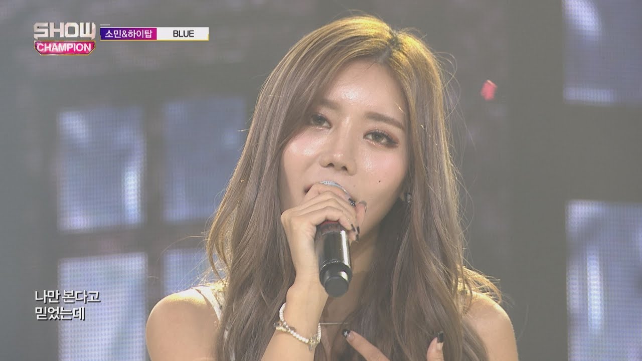 Show Champion EP.232 SOMIN&HIGHTOP - BLUE