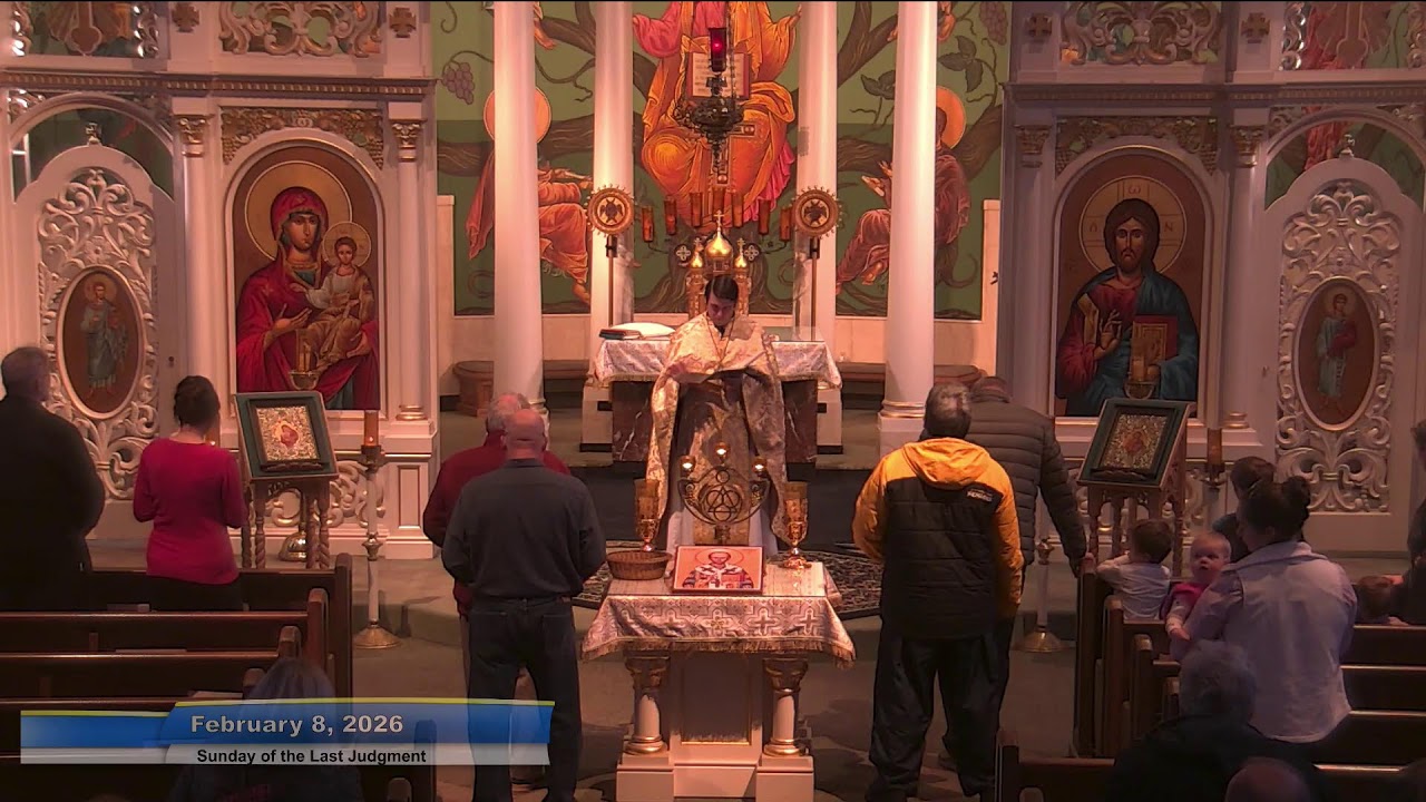 Sunday of the Last Judgment at John Chrysostom 2026
