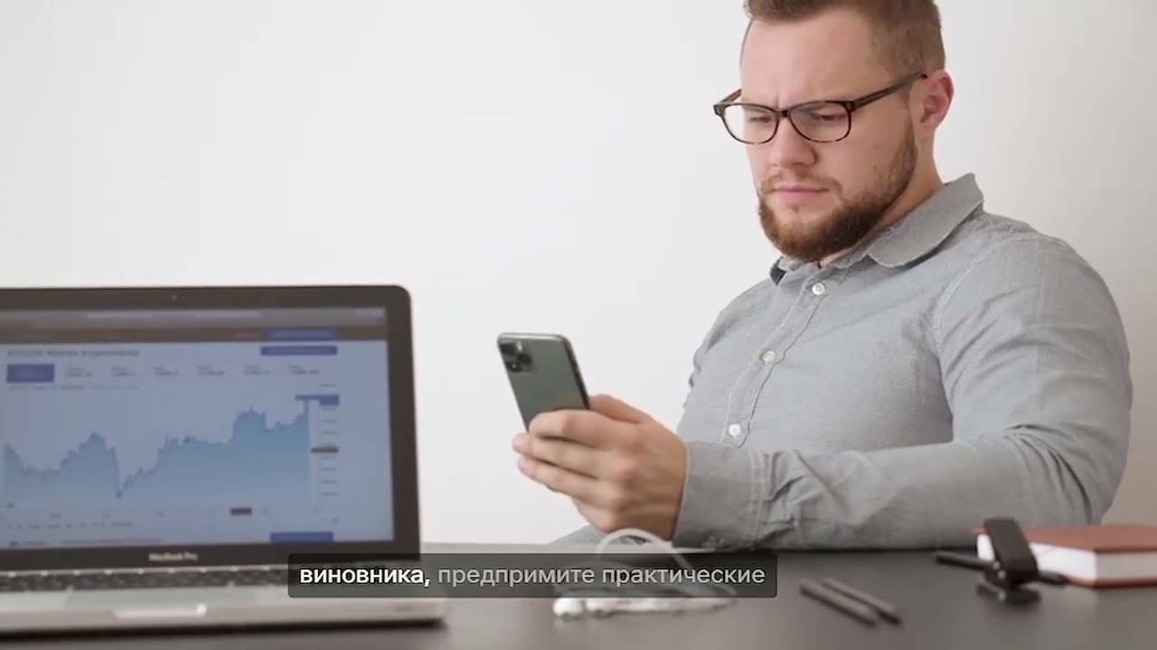ЭТО ТЕБЕ НУЖНО! 4 Этапа Дисциплины (Eng - Rus)