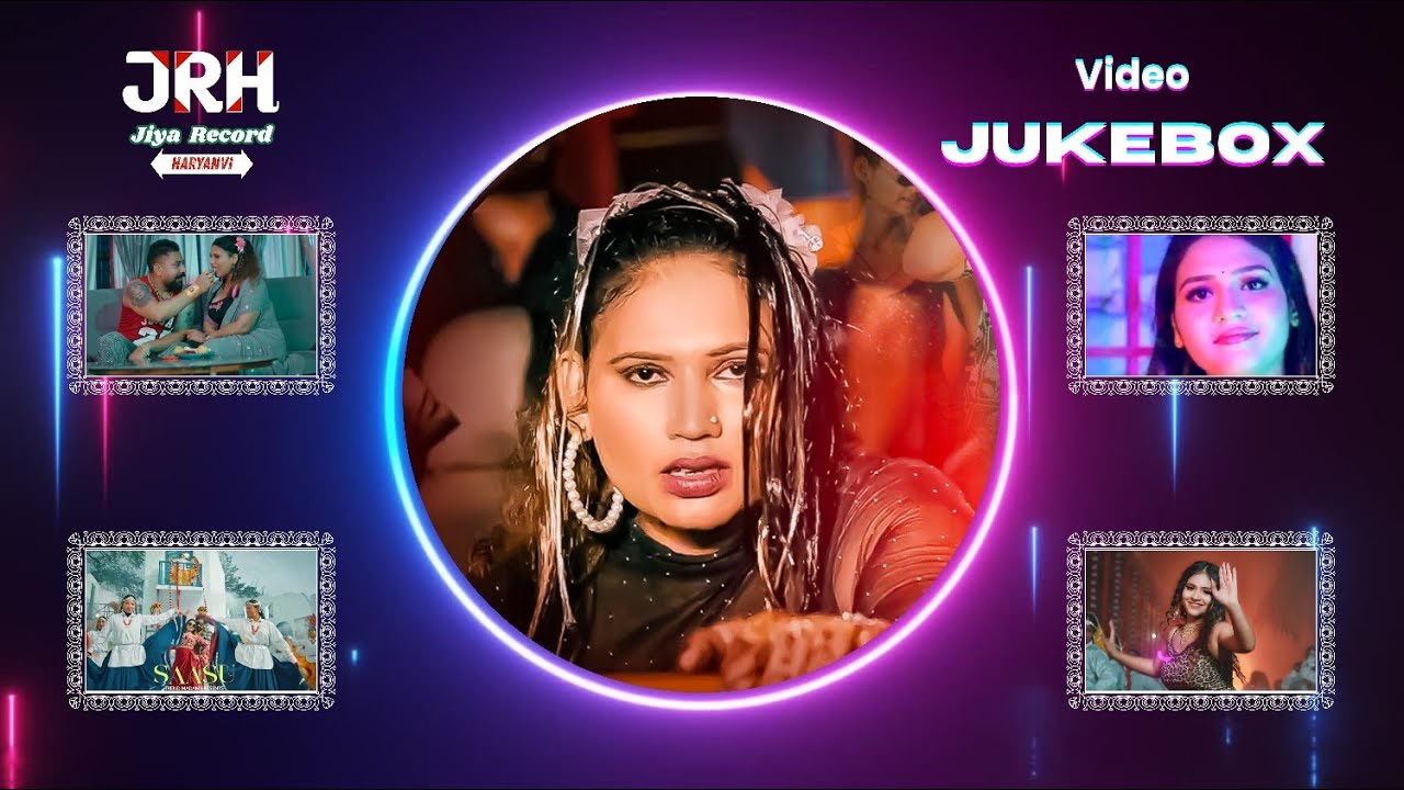 Fortuner Viral | 𝗕𝗵𝗮𝗯𝗵𝗶 | 𝗩𝗶𝗱𝗲𝗼 | 𝗝𝗨𝗞𝗘𝗕𝗢𝗫 | Raja Gujjar | Jiya | Rani Doll | Jiya Record Haryanvi