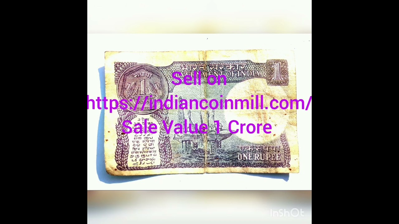 1 Rupees Uniqe Note Sold Price 1 Crore