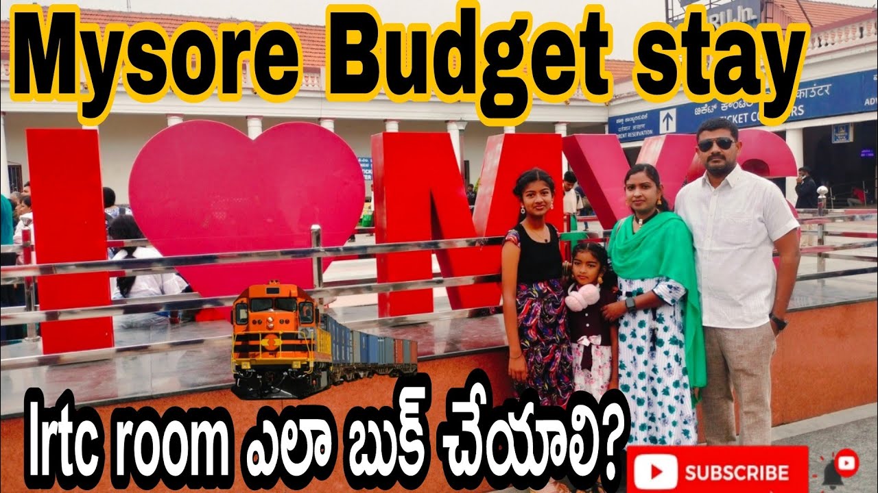 Mysore  Irtc Budget Stay in Telugu// IRTC rooms ఎలా Book చేయాలి?//How to book irtc rooms in Telugu//