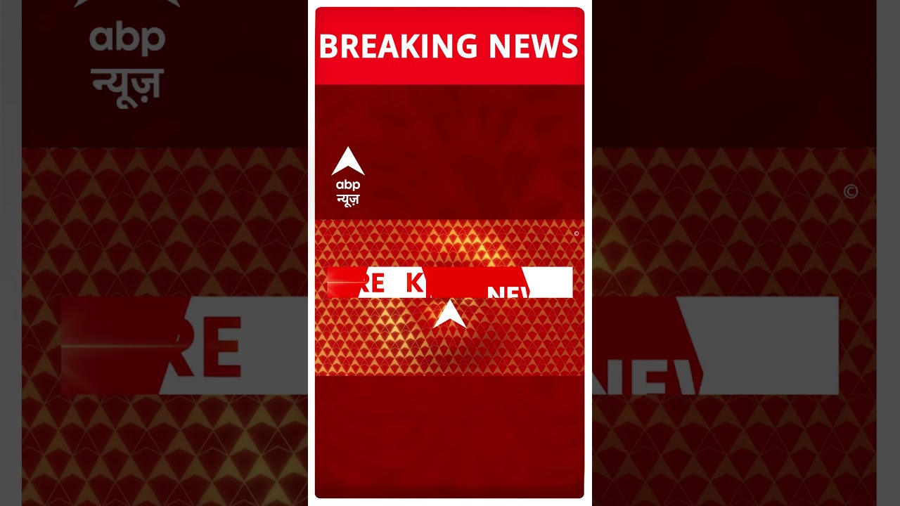Breaking News: फर्जी बाबा के काफिले की पहली तस्वीर आई सामने | Hathras Case | ABP Shorts