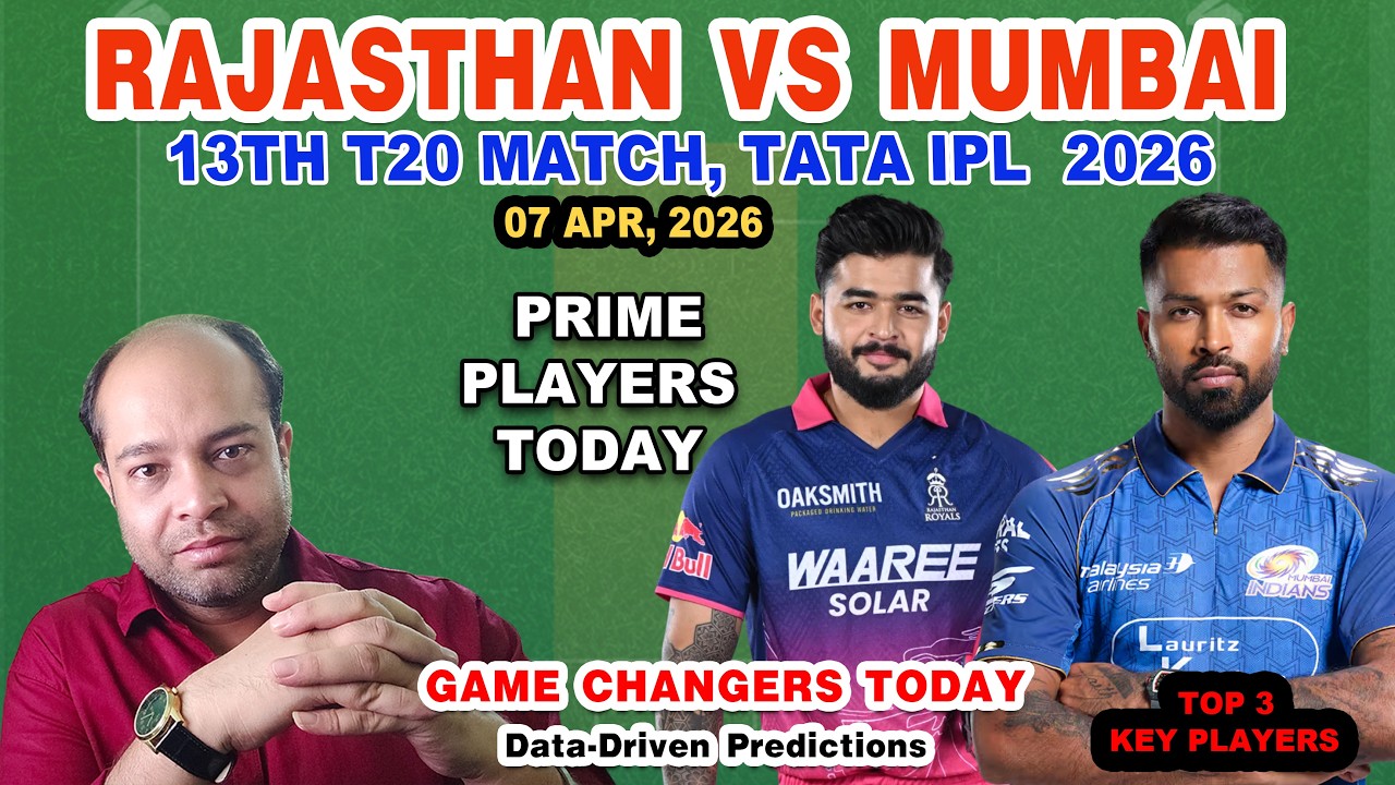 RR vs MI Today Match Analysis | RR vs MI Match Prediction 🏏 Pitch Report + Best Captain | IPL 2026