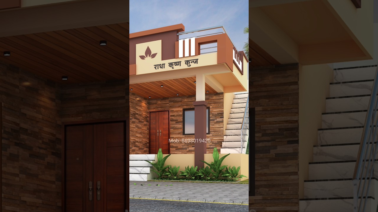 best house design for single house l one floor house front elevation design l latest homedesign idea