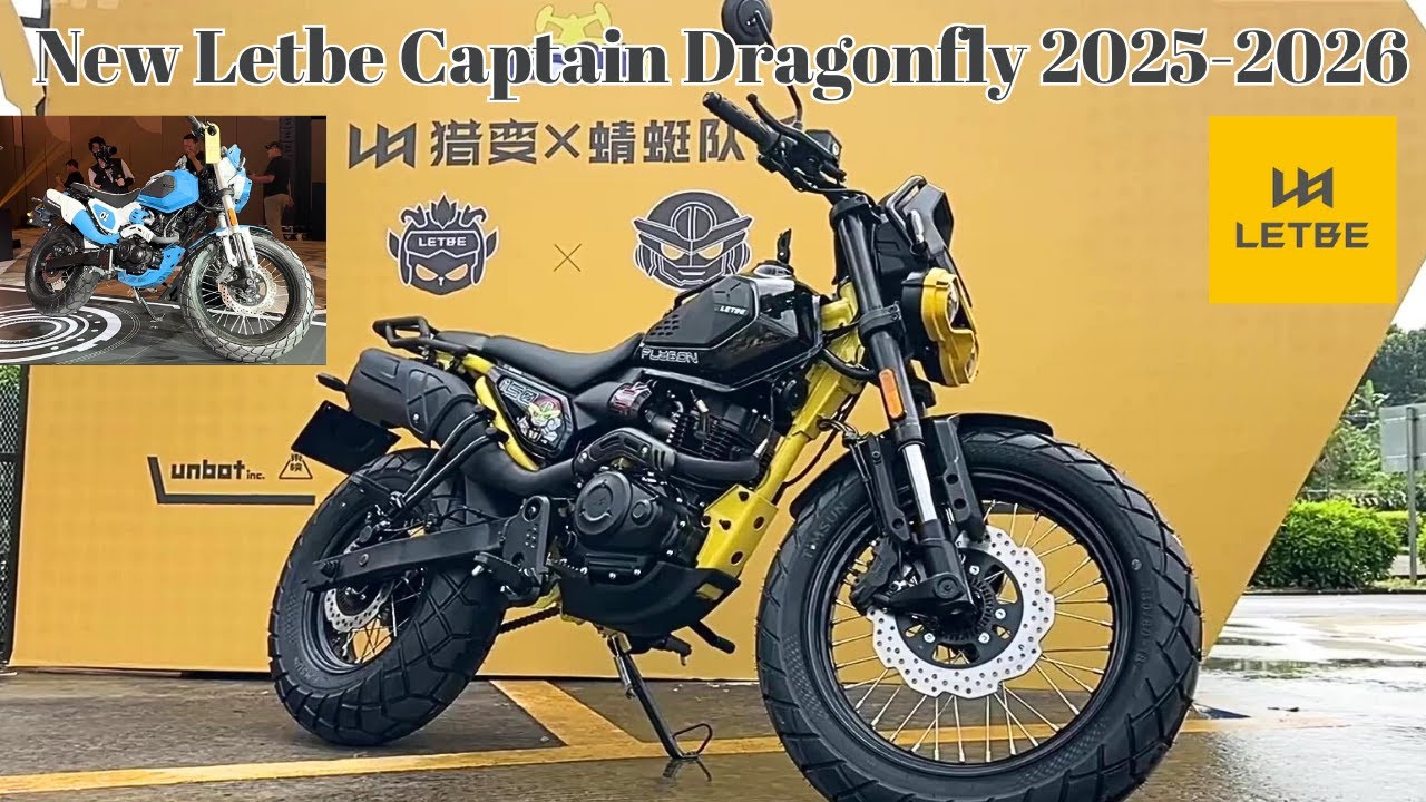 12970 RMB | Letbe Captain Dragonfly (Flygon) 2025-2026, Is It Ideal for Beginners?