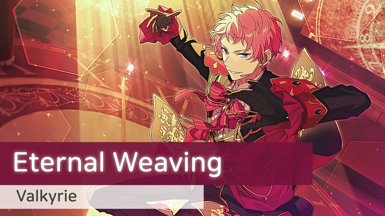 Valkyrie 「Eternal Weaving」　가사/歌詞