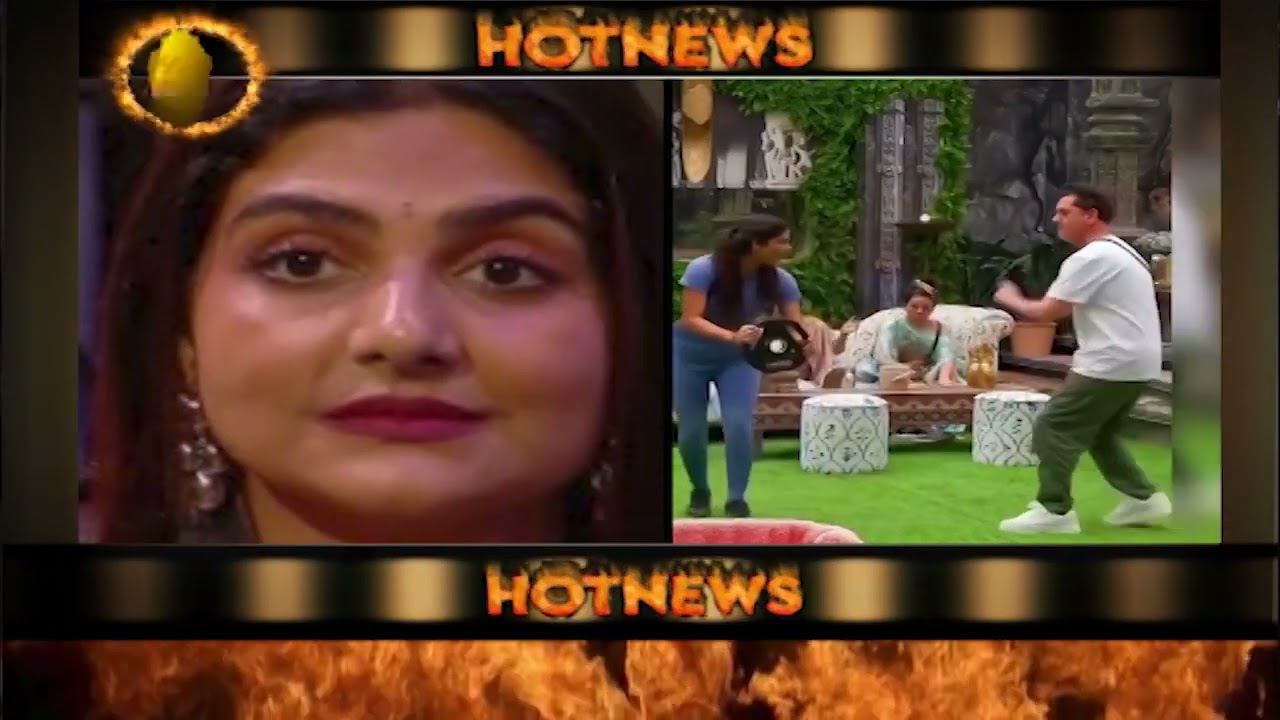 Bigg Boss 18: ELIMINATION! घर से बेघर हुई पहली contestant Hema Sharma #hotnews #sbs