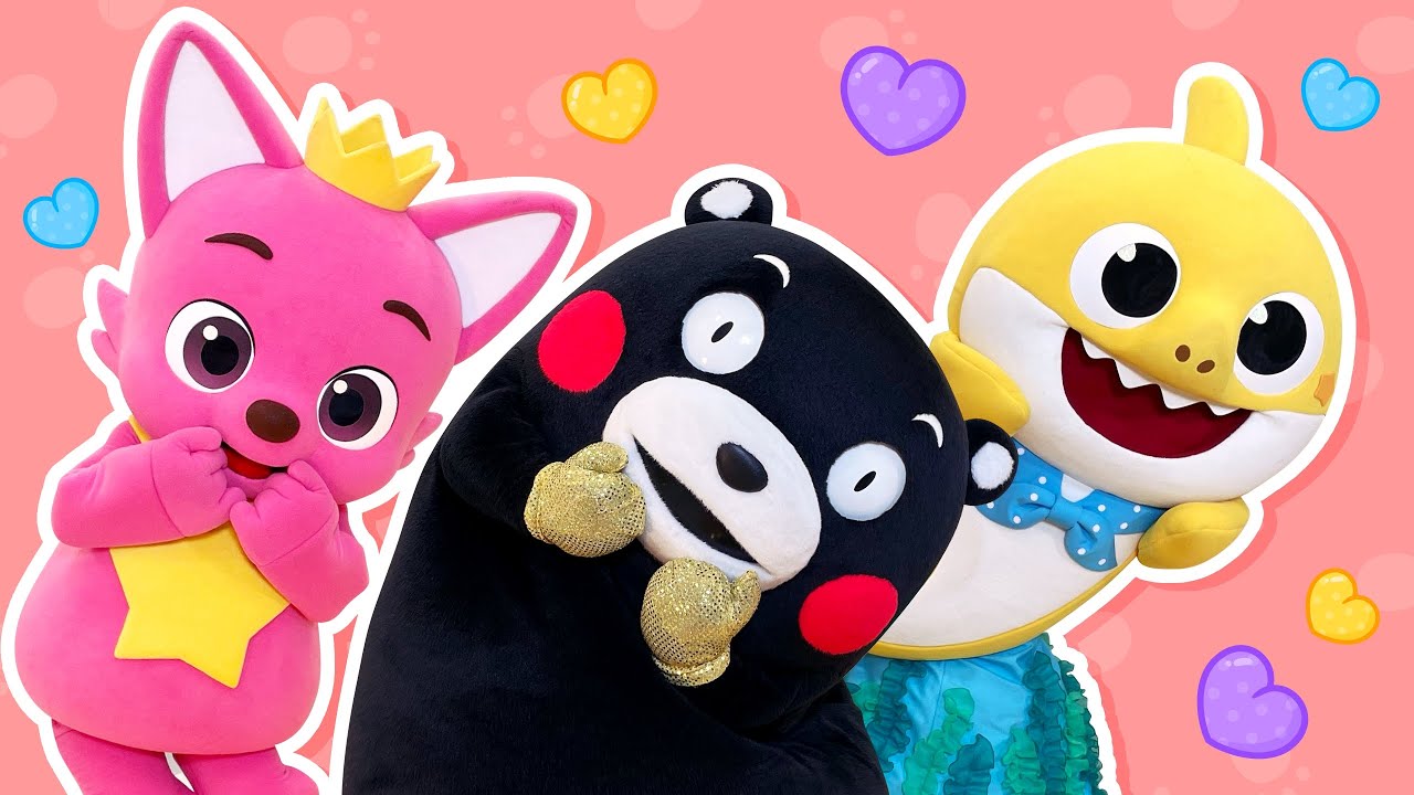 Let's dance together with Kumamon, Pinkfong, and Babyshark 