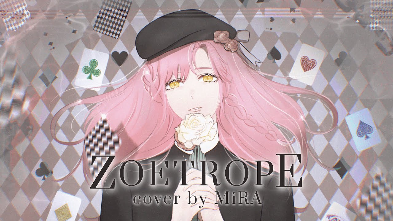 【AMNESIA OP】 Zoetrope / yanaginagi | cover by MiRA 【歌ってみた】| happy bday niisu ♡