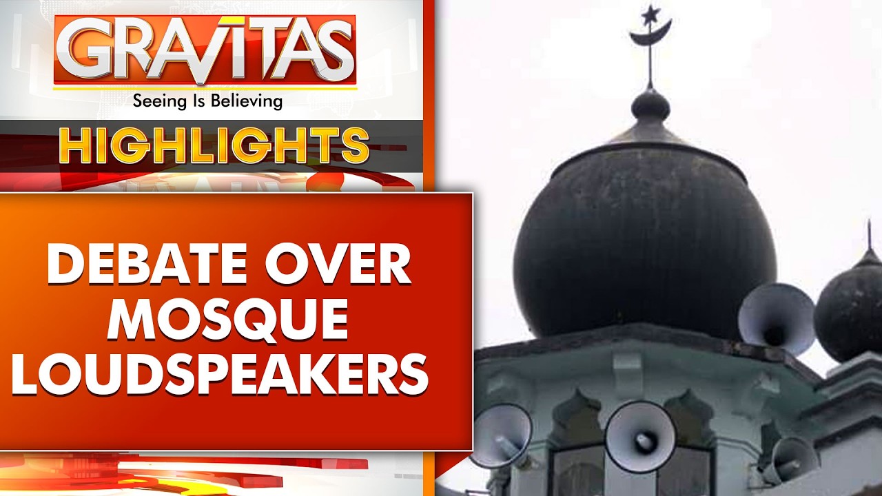 Denmark Moves to Ban Islamic Call to Prayer Under Left-Wing Government | GRAVITAS HIGHLIGHTS