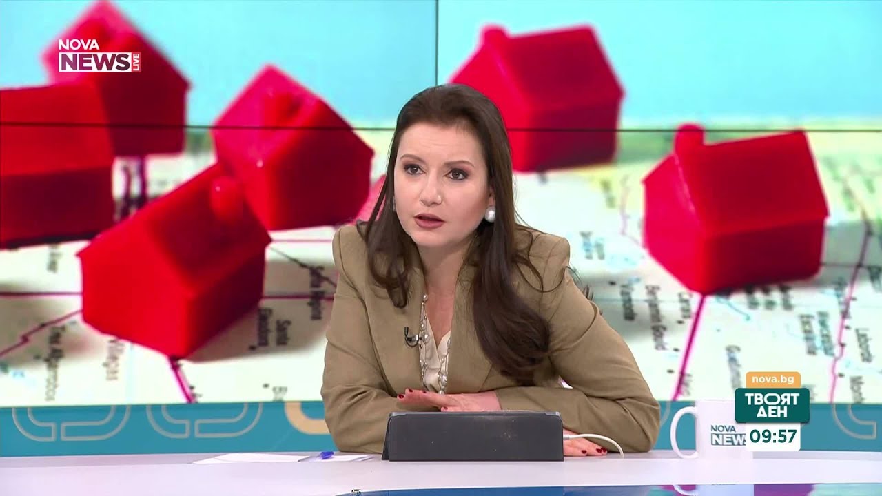 Нарастват ли цените на жилищата и лихвите по ипотечните кредити след официалното превалутиране