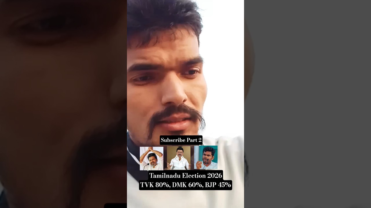 Tamilnadu Election 2026 😲🤔